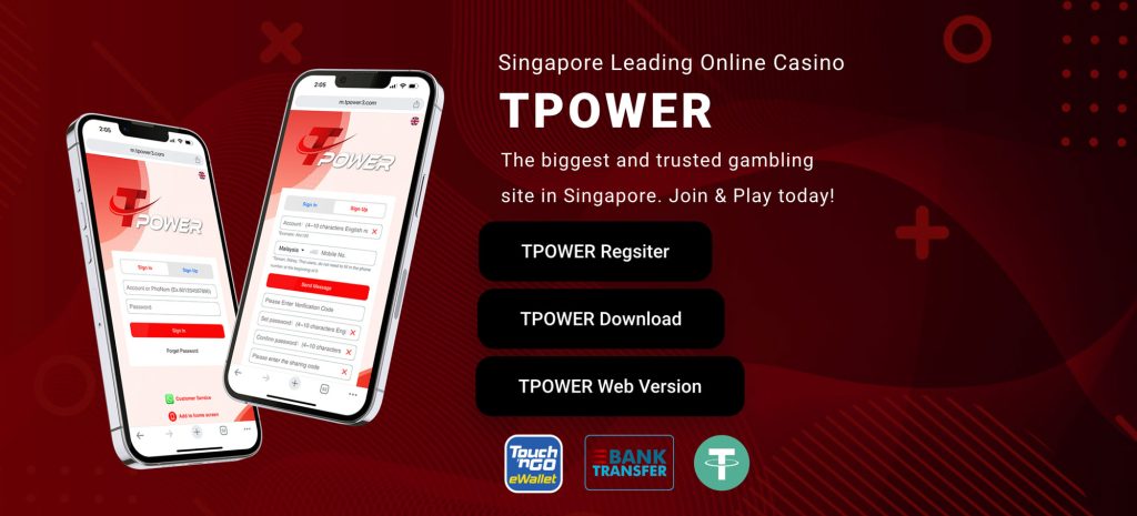 tpower singapore